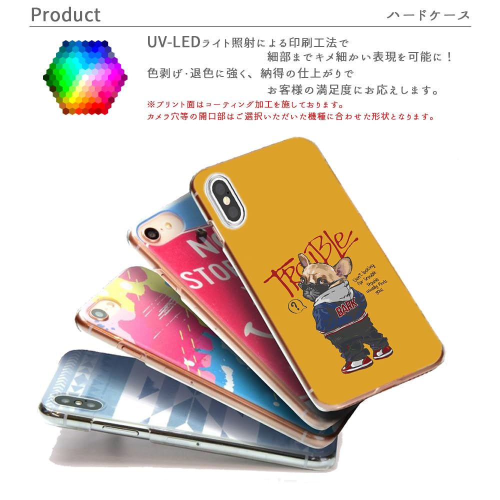 Amazon.co.jp: Galaxy S21 5G 用 SC-51B SCG09 対応 ギャラクシーs21
